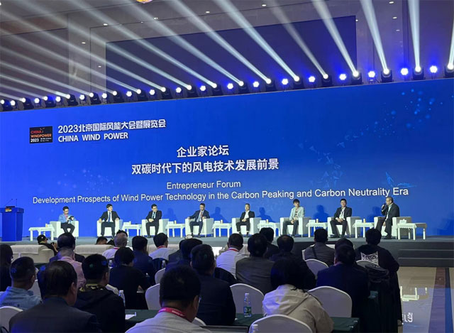 NGC | Guest speaker at the China Windpower forum 
